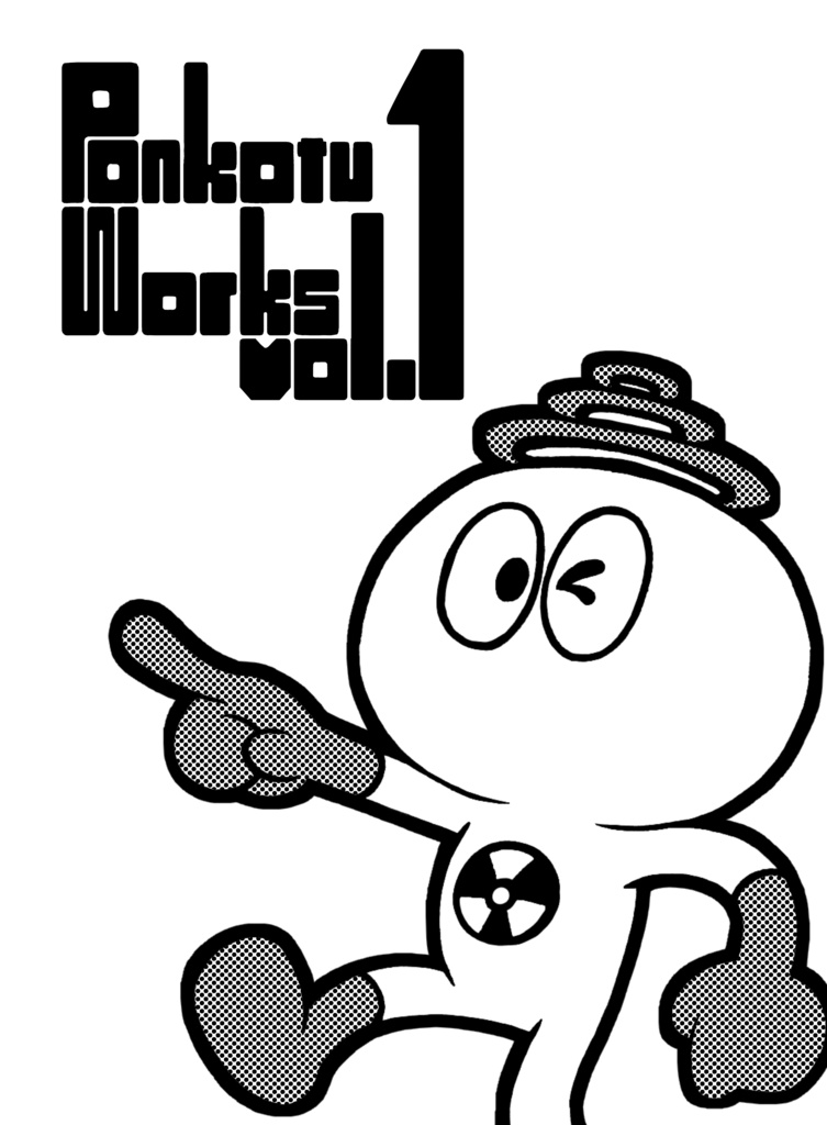 Ponkotu Works vol.1