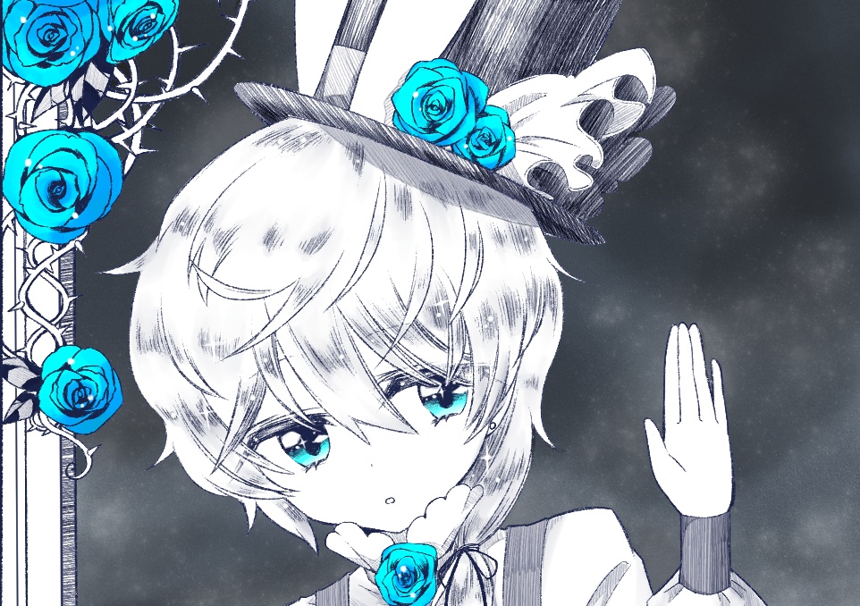 【匿名配送】マリーヌの森の樹の下で ~(元)騎士様! 泉に銀の指輪を投げ入れられては困りますの!!~