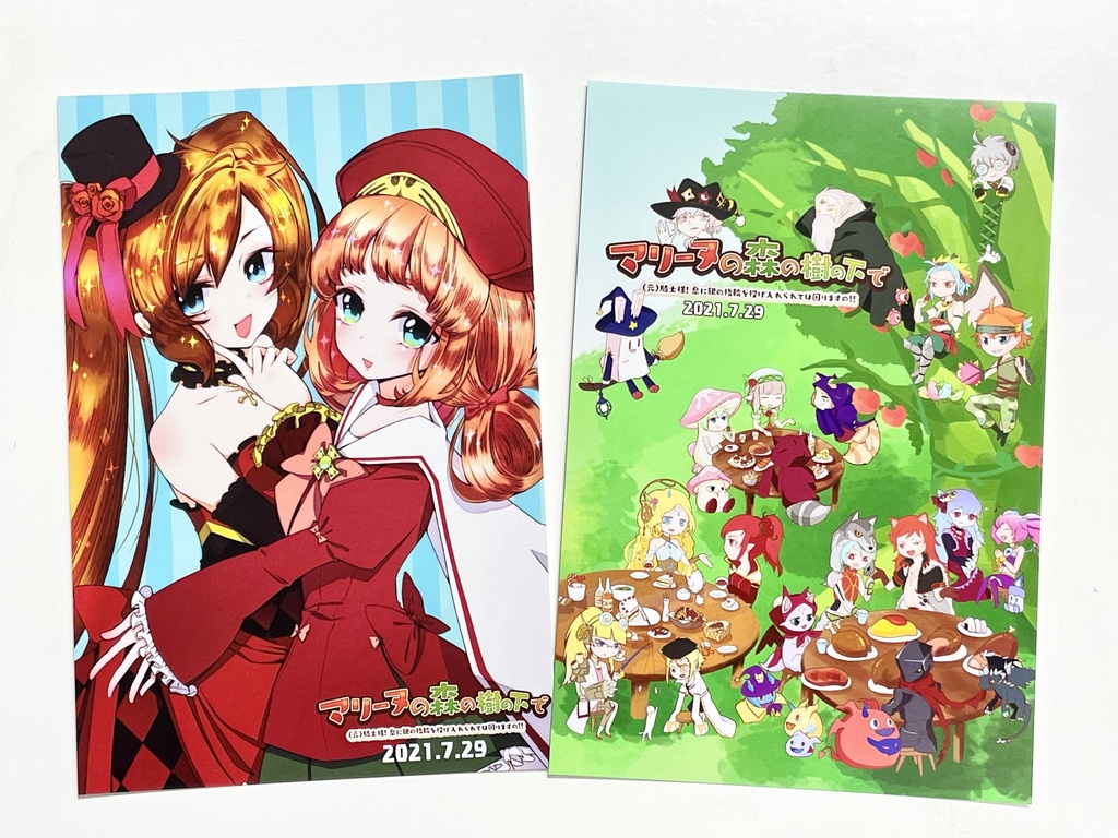 【マリ下】ポストカードセット