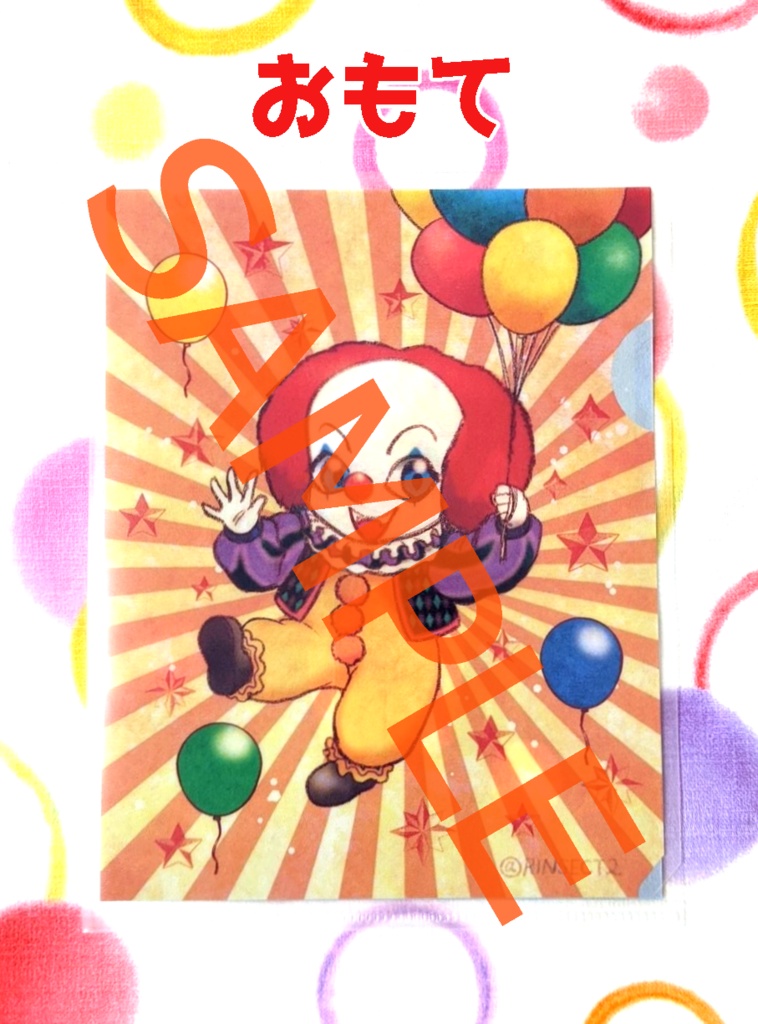 ペニーワイズミニクリアファイルB6