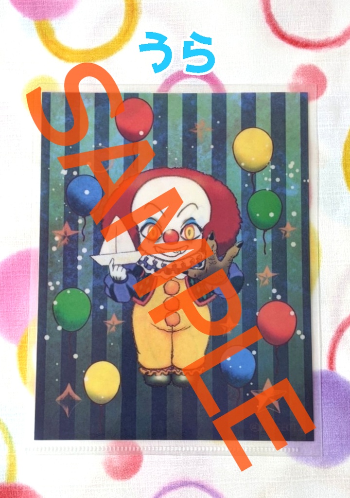 ペニーワイズミニクリアファイルB6