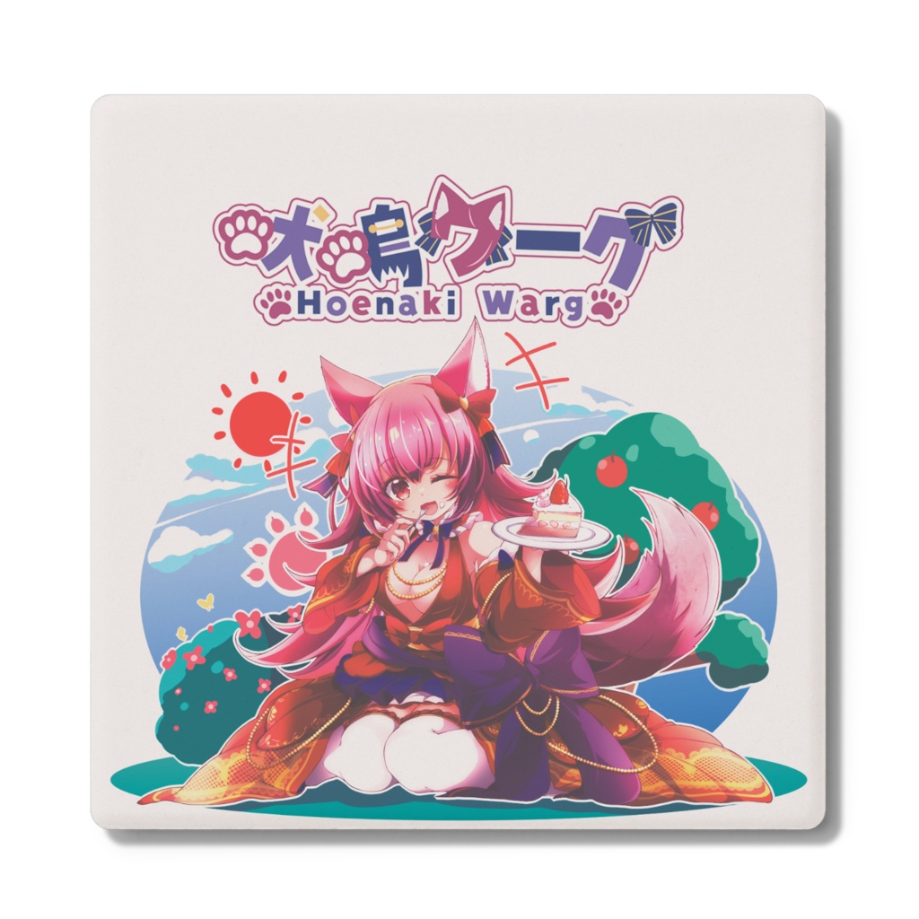 2022年誕生日グッズ