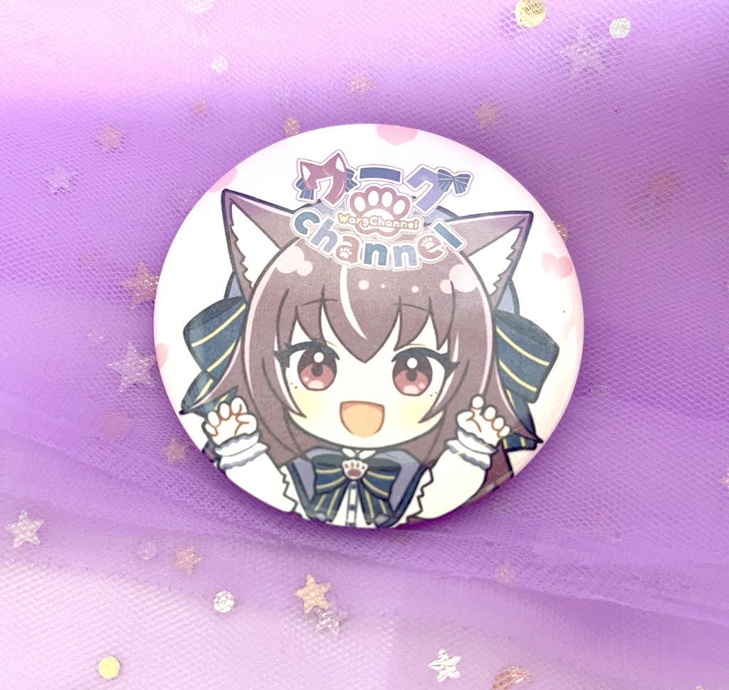 2025年誕生日グッズ