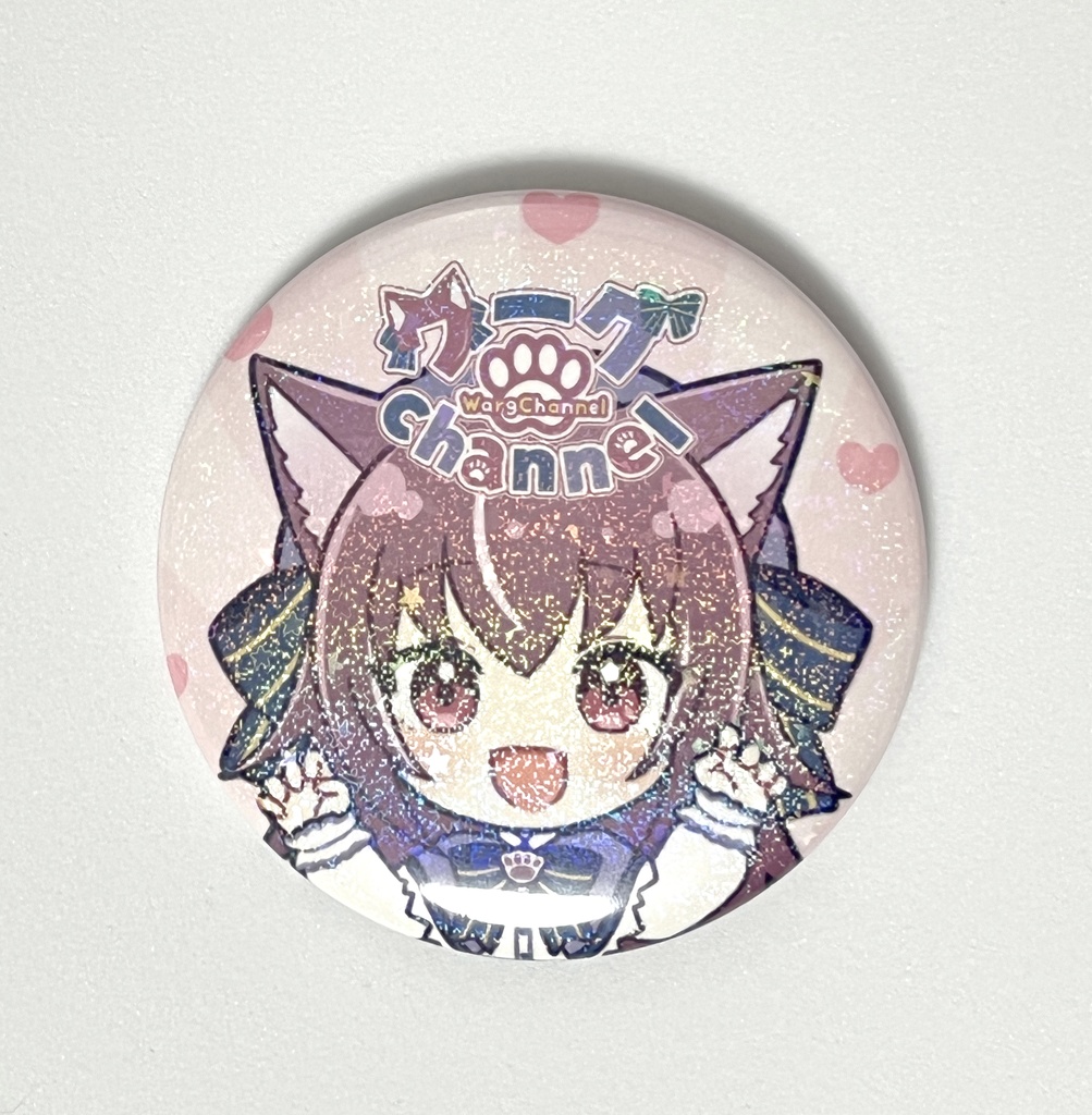 2025年誕生日グッズ