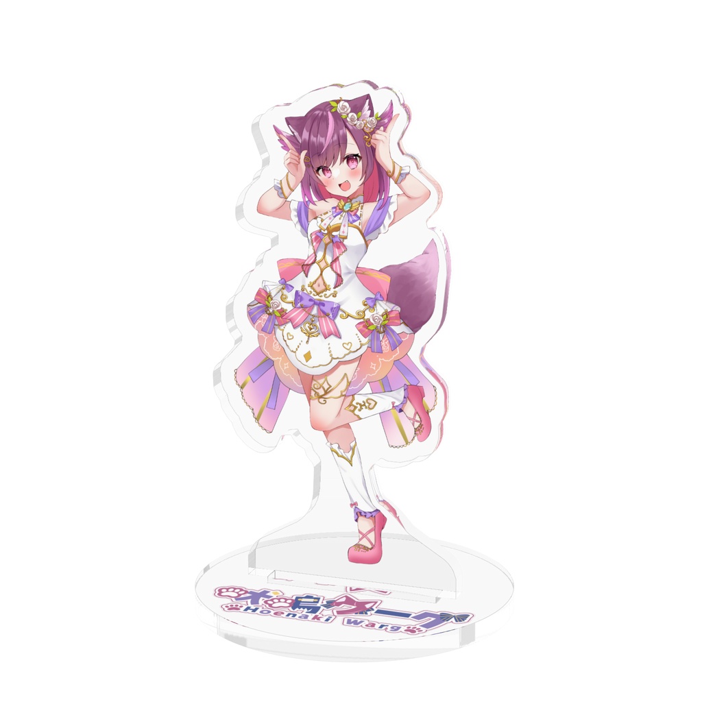 【常設】キービジュアル(白ワンピ)アクリルスタンド