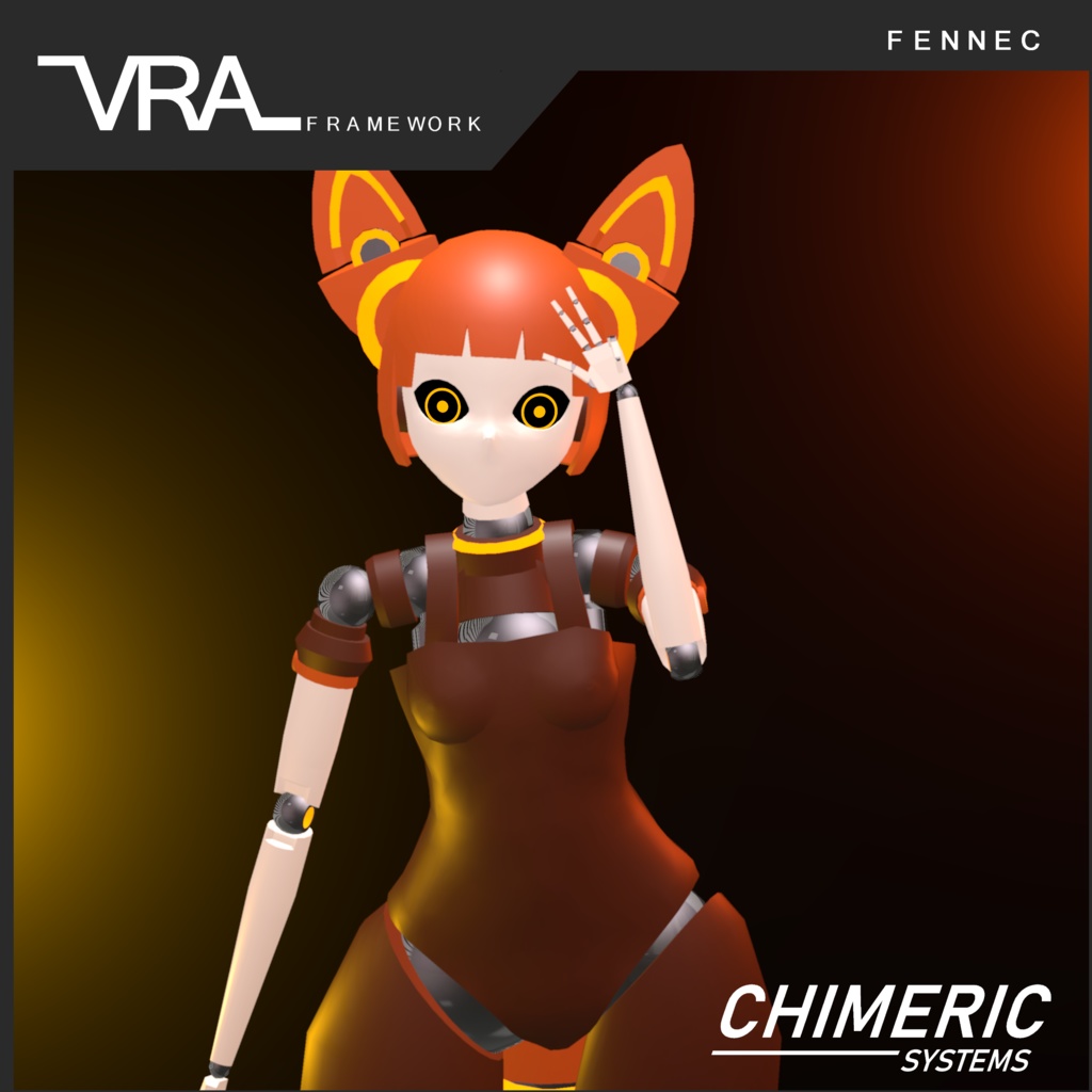 FENNEC [Avatar] [Original] [VRChat]