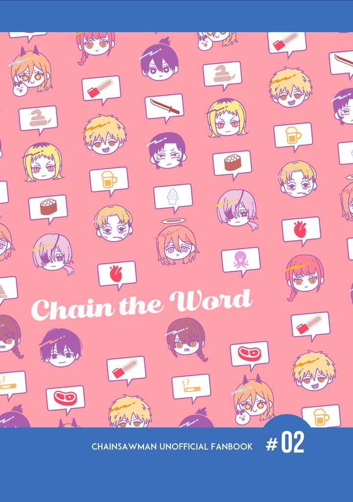 Chain the Word