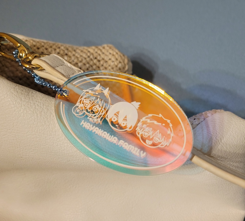 早川家オーロラアクキー