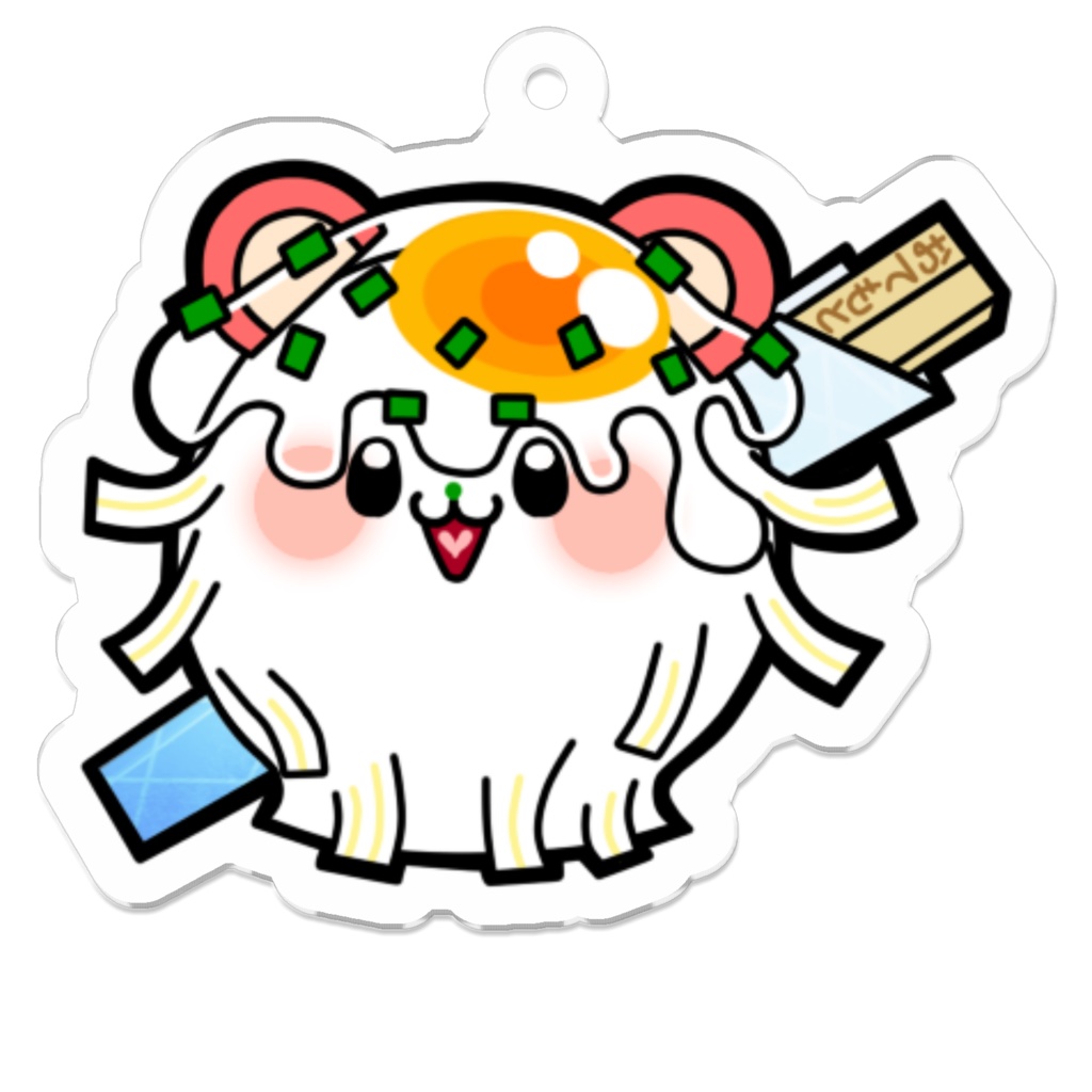 うどんアクリルキーホルダー
