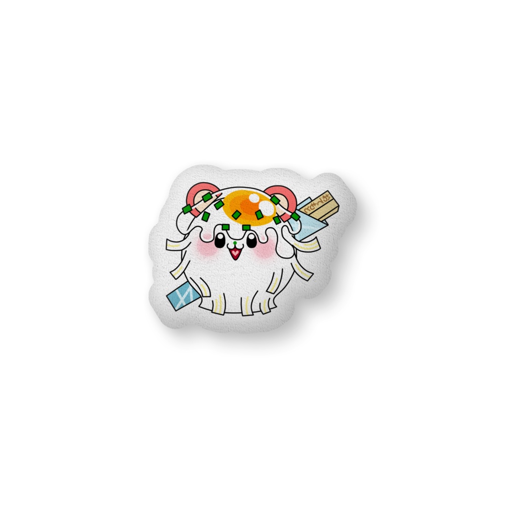 うどんのふかふかクッション