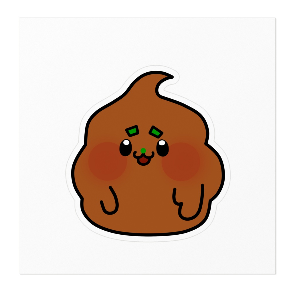 うんちツキミステッカー