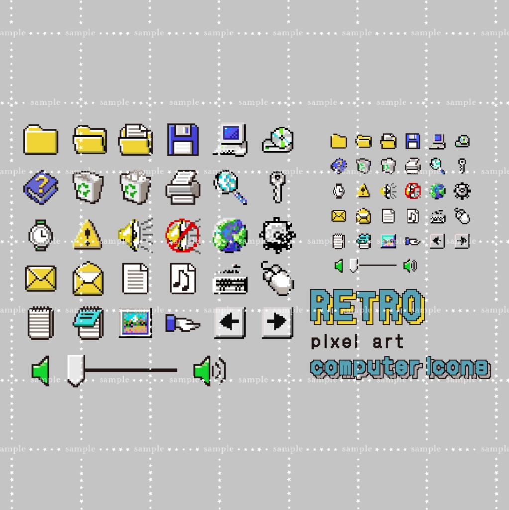 レトロPCデスクトップウィンドウUIセット アイコン・カーソル付き