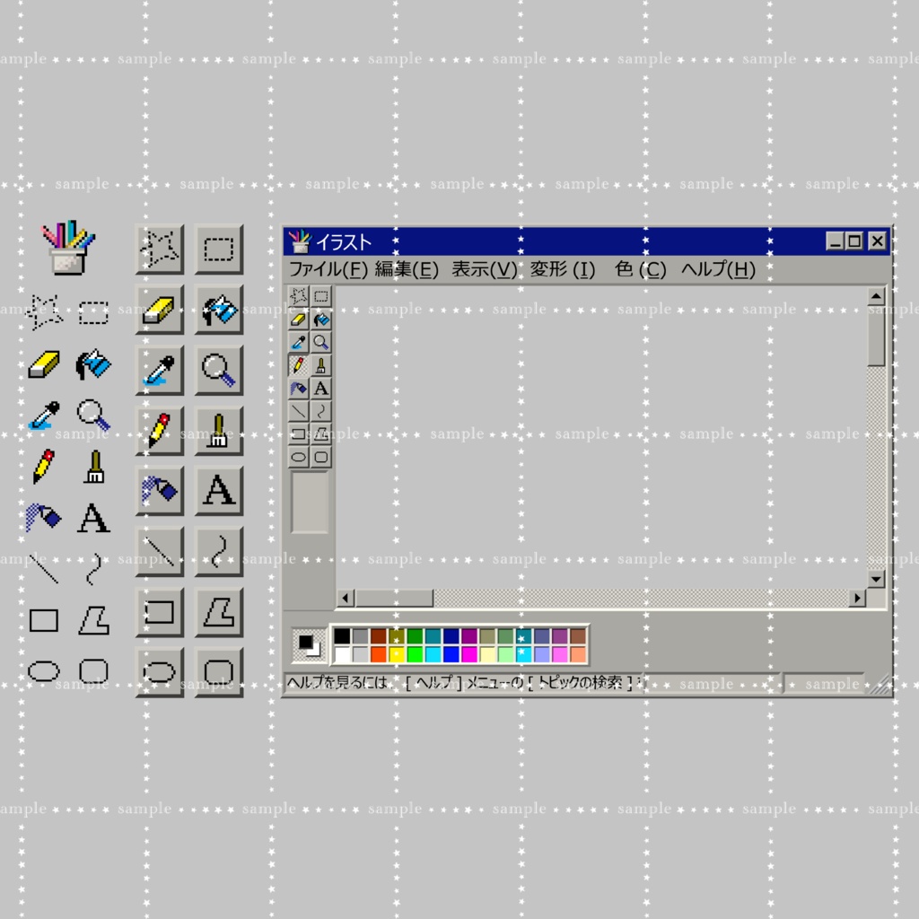 レトロPCデスクトップウィンドウUIセット アイコン・カーソル付き