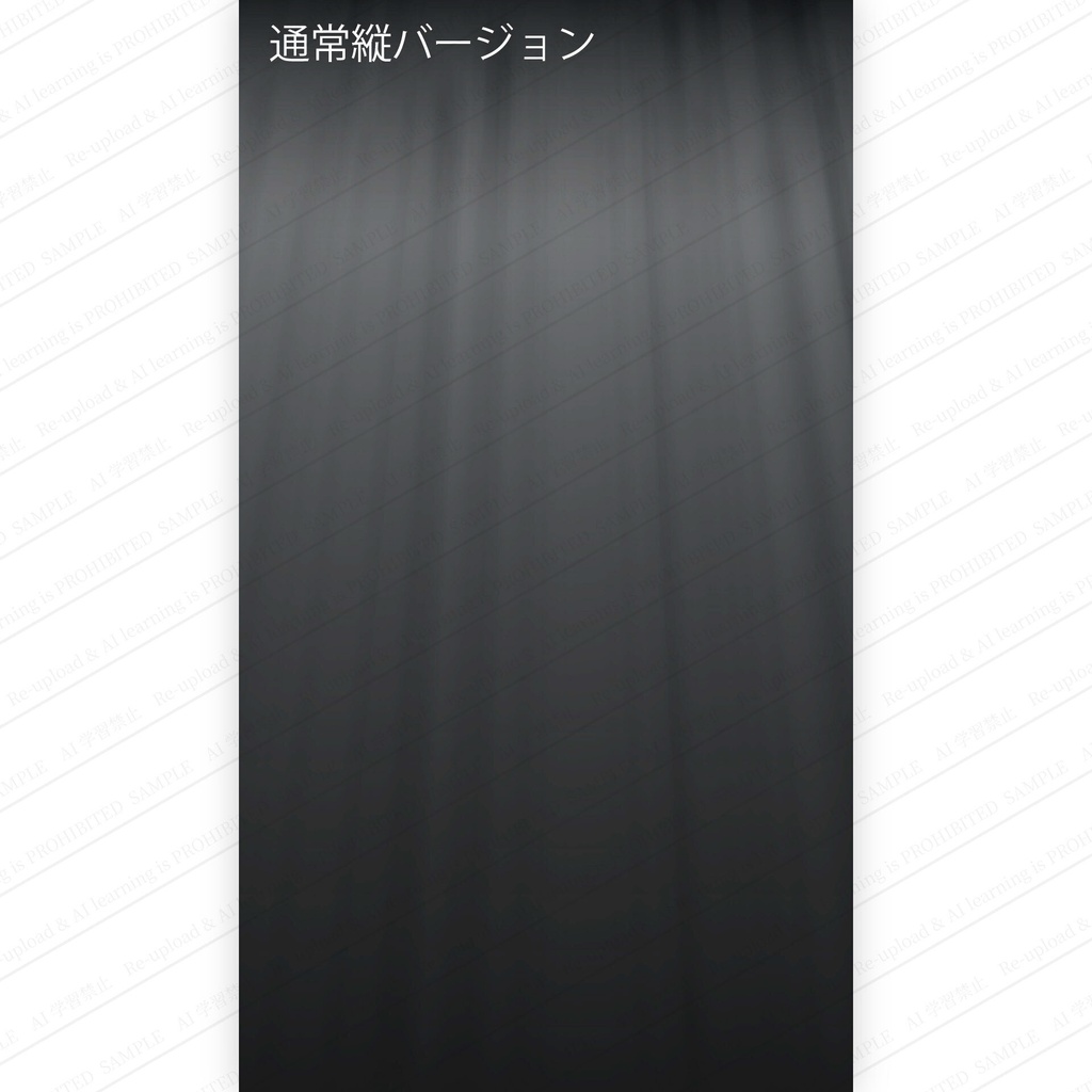 暗闇に差し込む幻想的な光のライン背景素材 高画質 動画あり