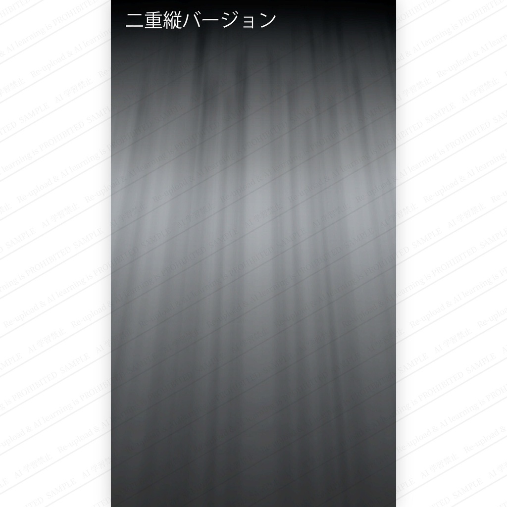 暗闇に差し込む幻想的な光のライン背景素材 高画質 動画あり