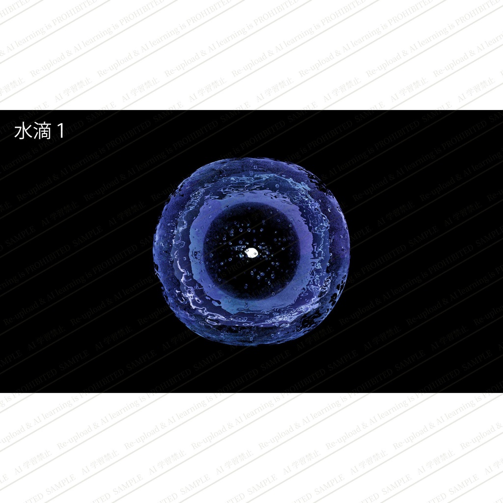 黒背景に浮かぶ抽象的な青い水滴と波紋の3Dイメージ画像素材　高画質