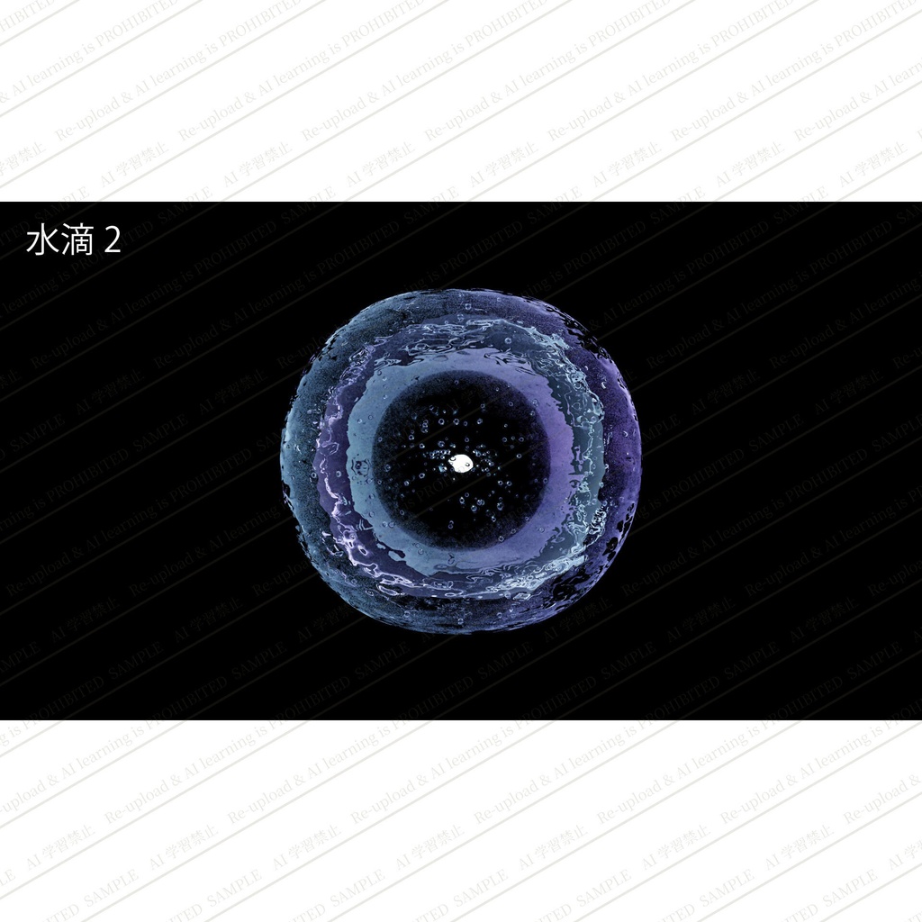 黒背景に浮かぶ抽象的な青い水滴と波紋の3Dイメージ画像素材 高画質