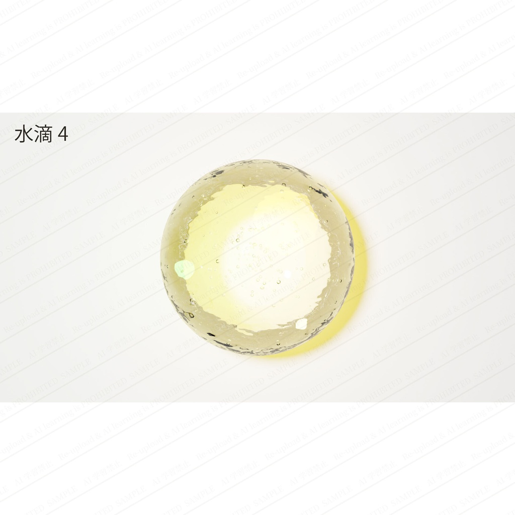 水滴のような質感の3D球体オブジェクト画像素材 高画質