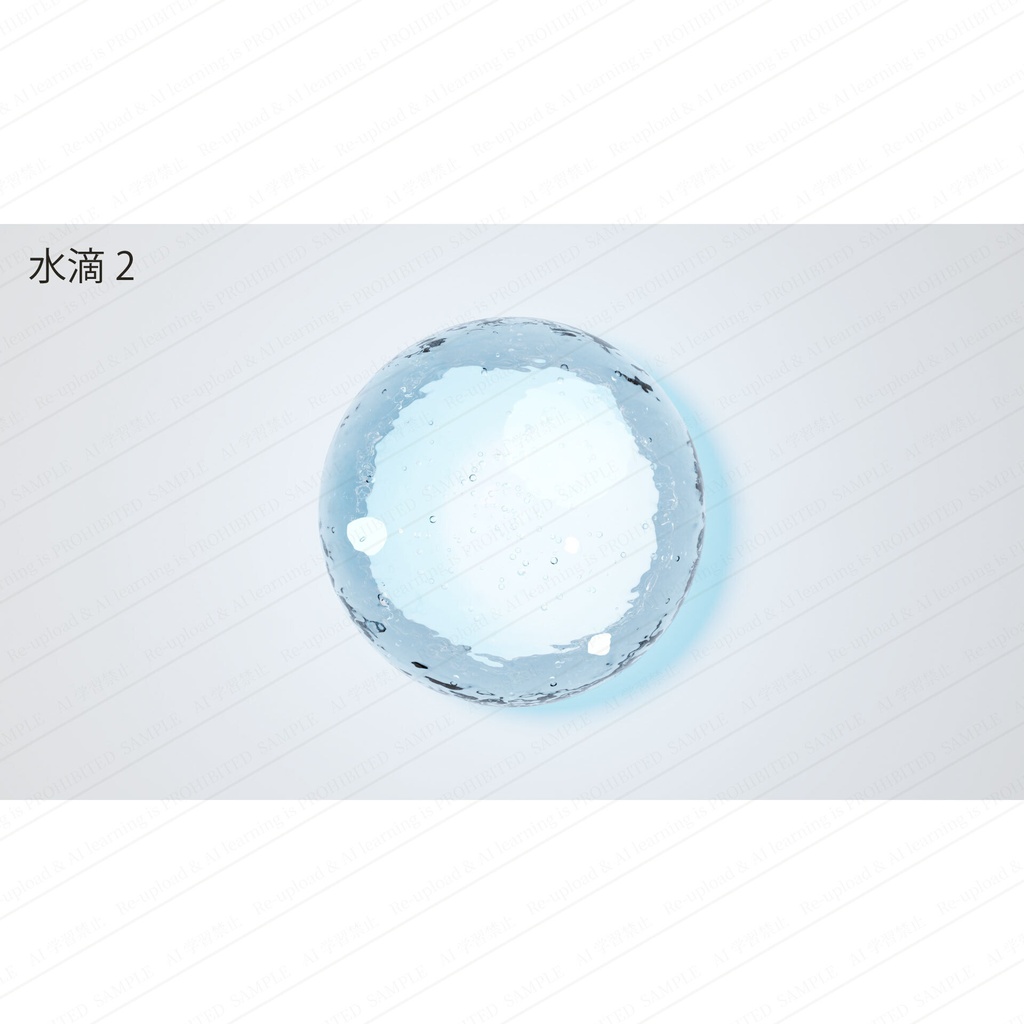 水滴のような質感の3D球体オブジェクト画像素材 高画質