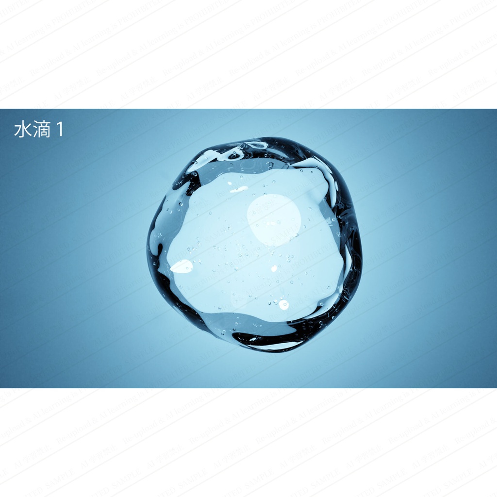 透明な水滴の3Dオブジェクト画像素材　高画質