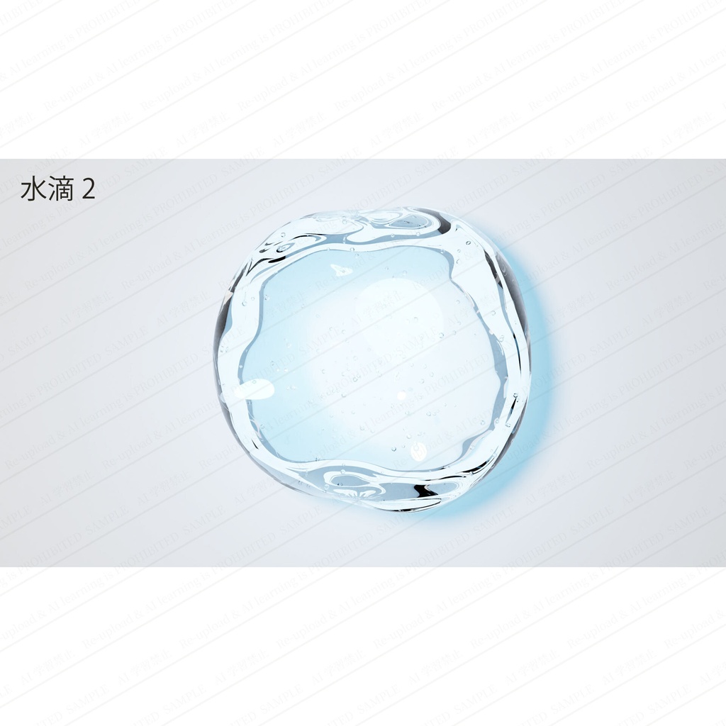 透明な水滴の3Dオブジェクト画像素材 高画質