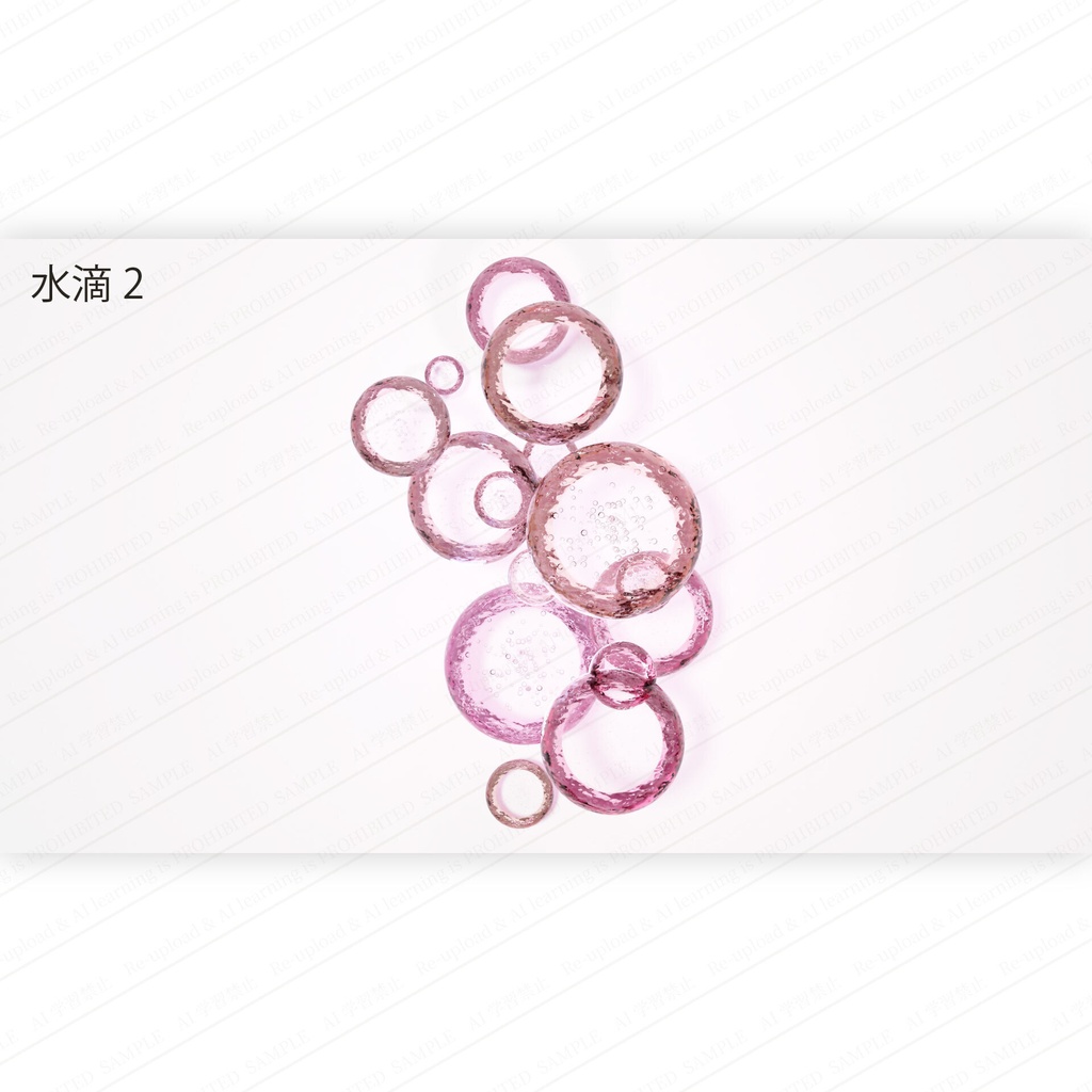水滴の3D抽象オブジェクト画像素材 高画質