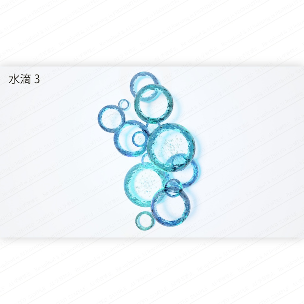 水滴の3D抽象オブジェクト画像素材 高画質