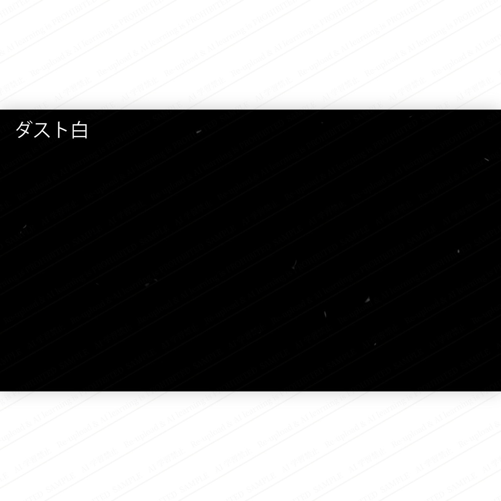 フィルムカメラ風の写真・動画加工用素材 高画質 動画あり