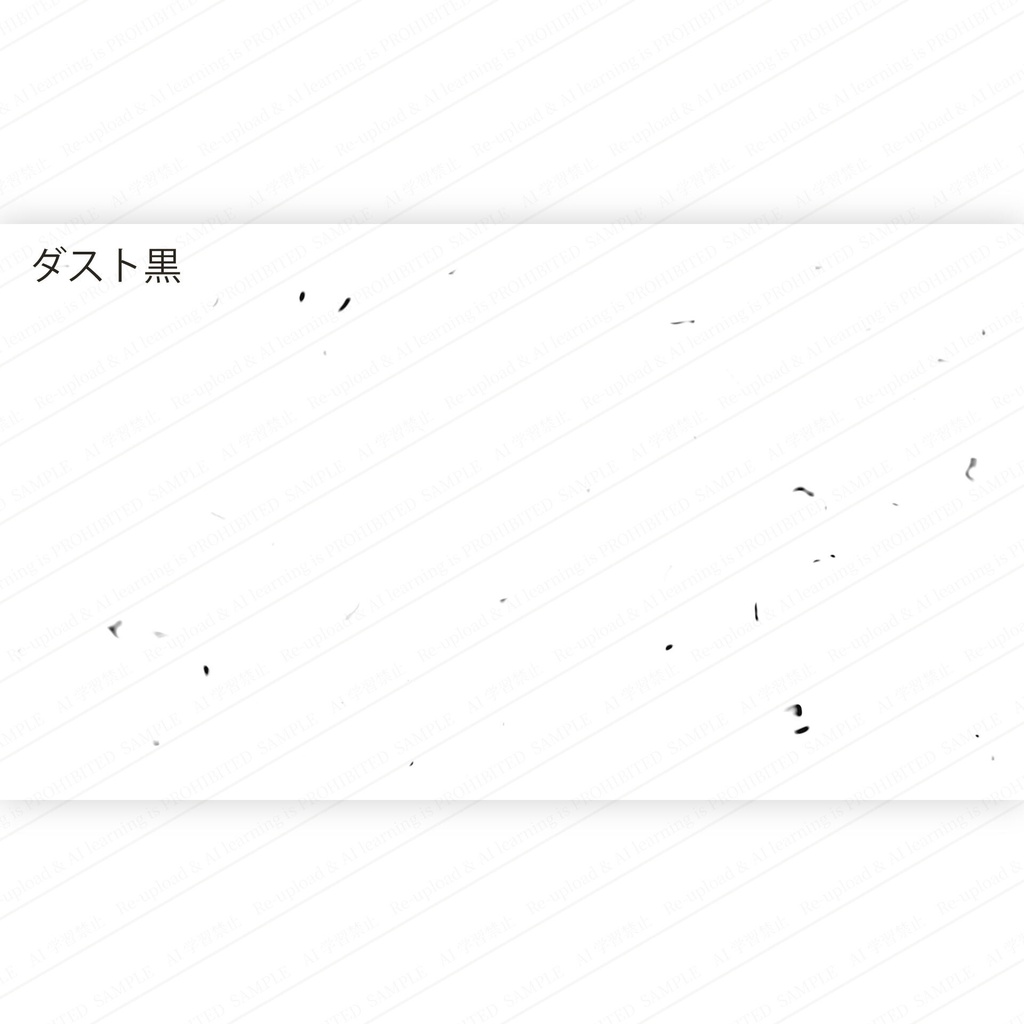 フィルムカメラ風の写真・動画加工用素材 高画質 動画あり