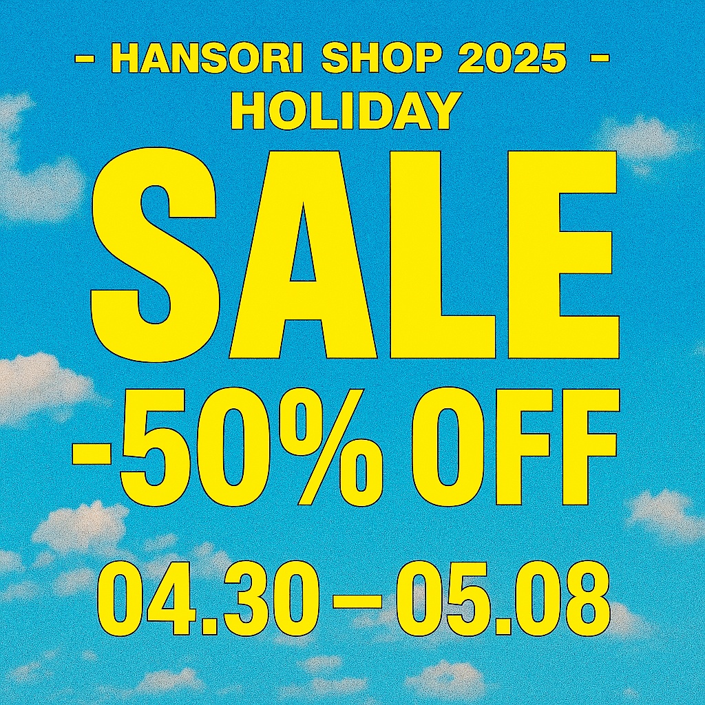 [ ~50%SALE ] 4月30日～5月8日 ホリデーセール
