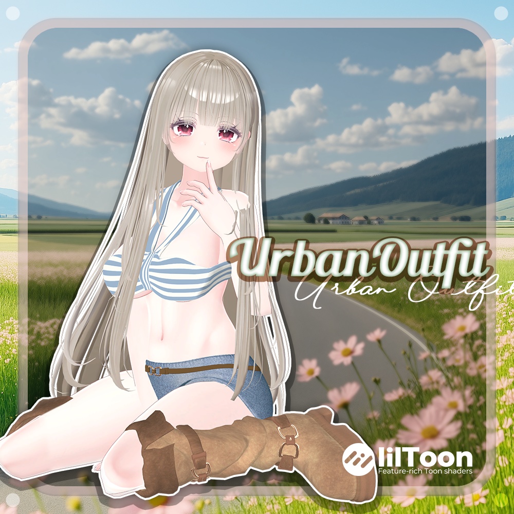 UrbanOutfit『6アバター対応』