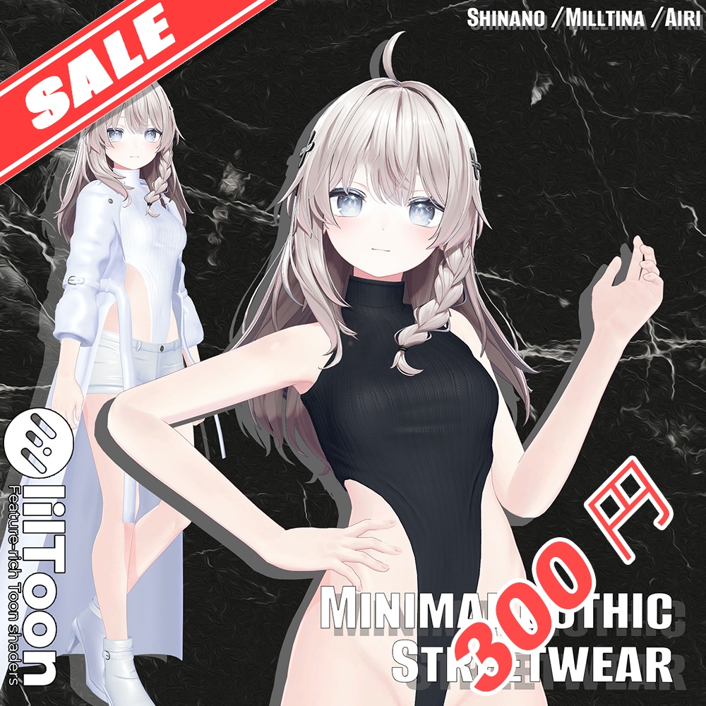 Minimal Godthic Streetwear 『3アバター対応』
