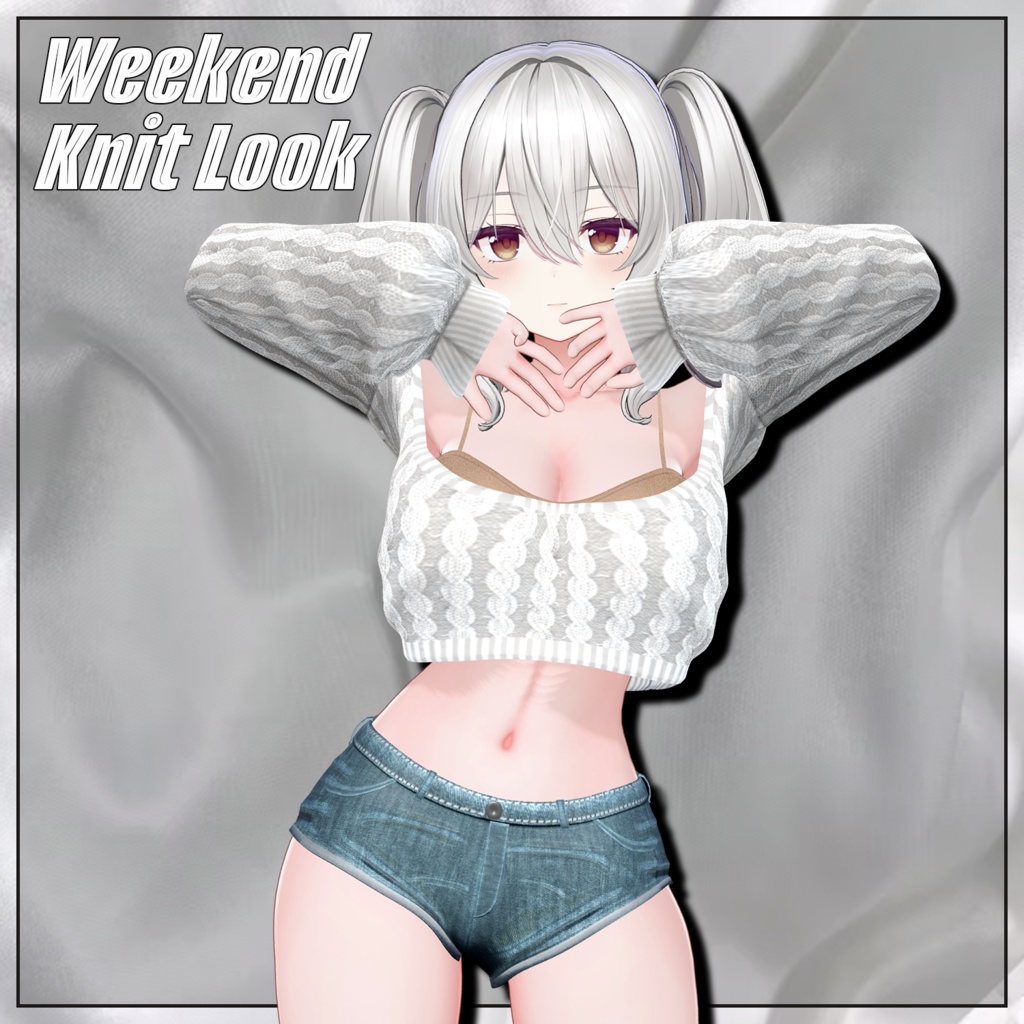 Weekend Knit Look『4アバター対応』