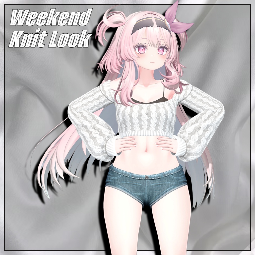 Weekend Knit Look『4アバター対応』