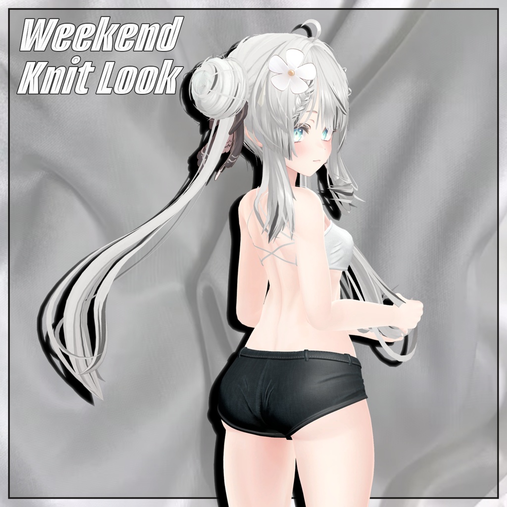 Weekend Knit Look『4アバター対応』
