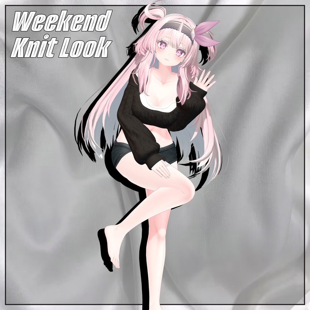 Weekend Knit Look『4アバター対応』