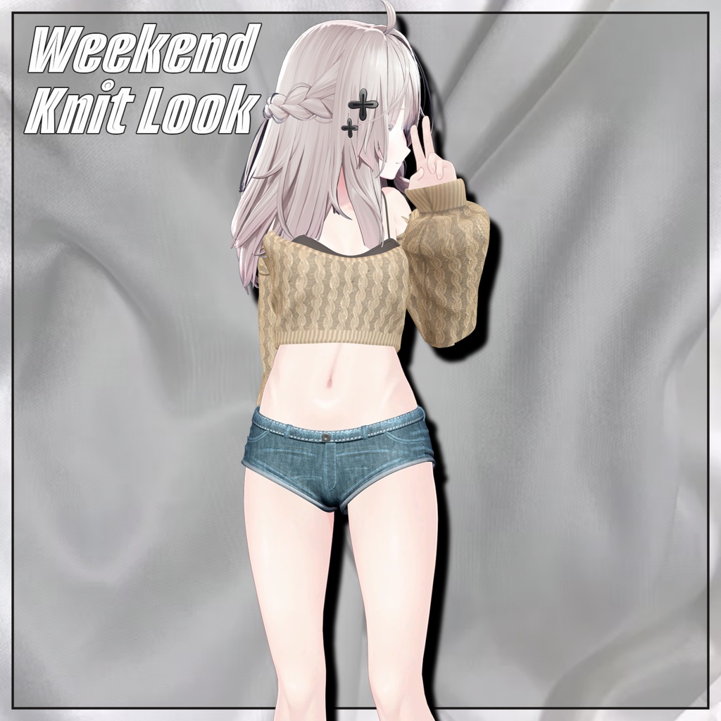 Weekend Knit Look『4アバター対応』