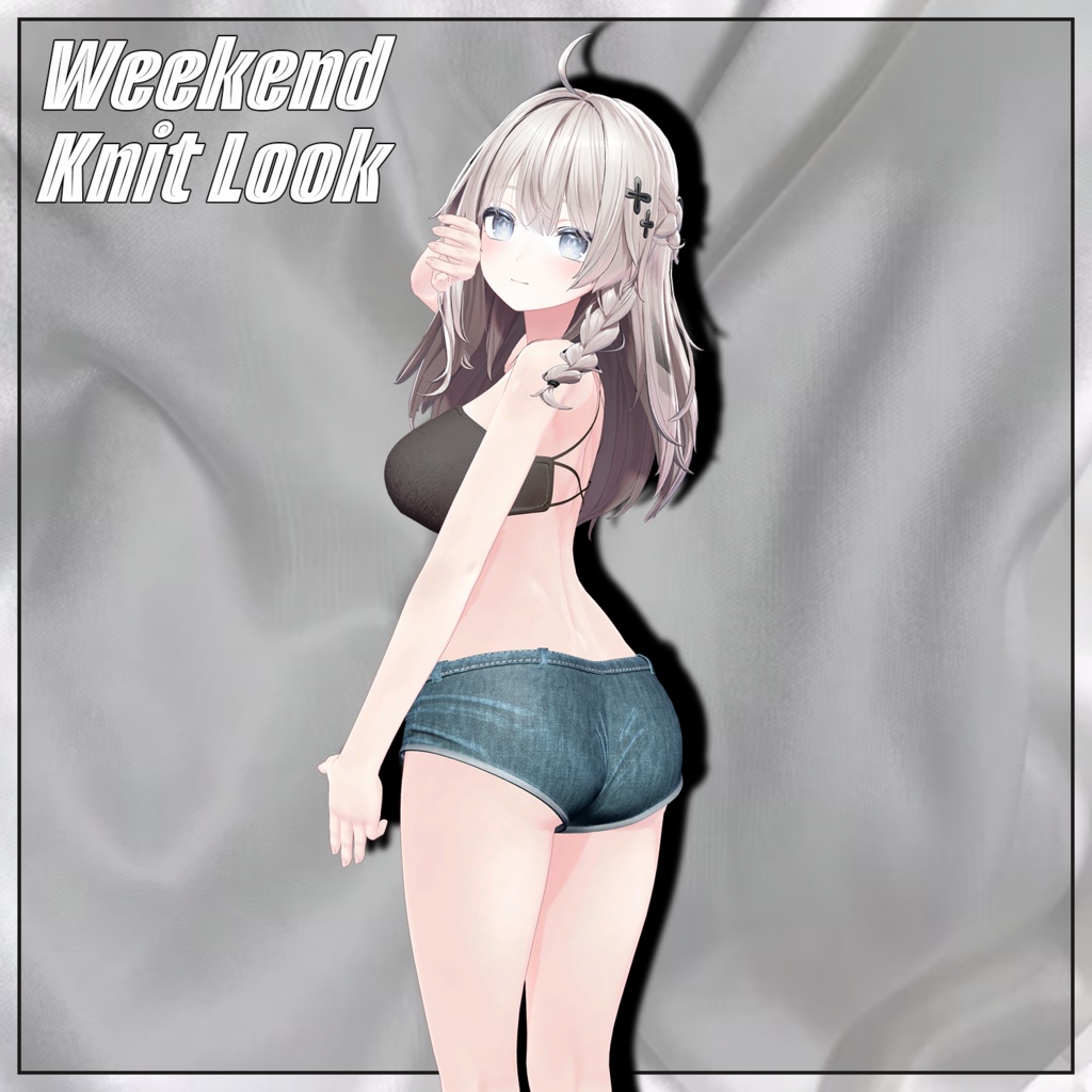 Weekend Knit Look『4アバター対応』