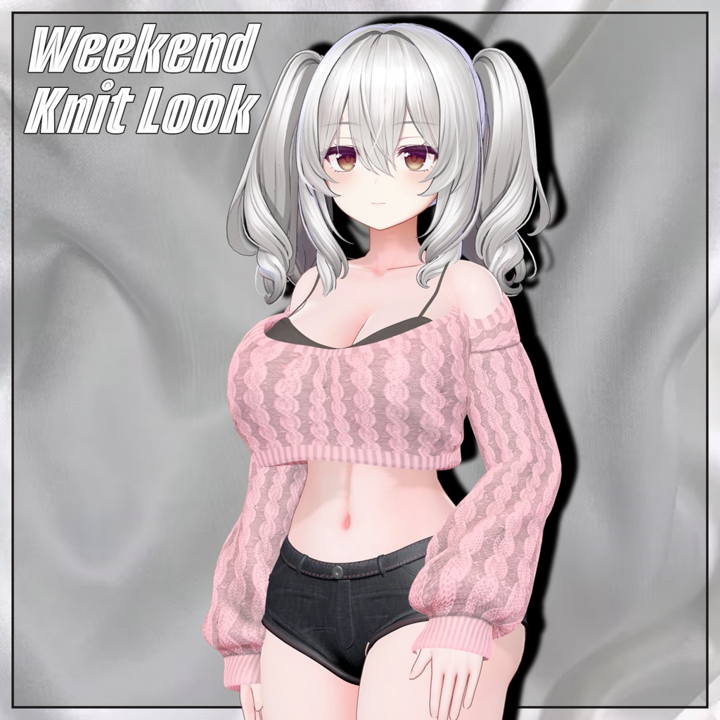 Weekend Knit Look『4アバター対応』