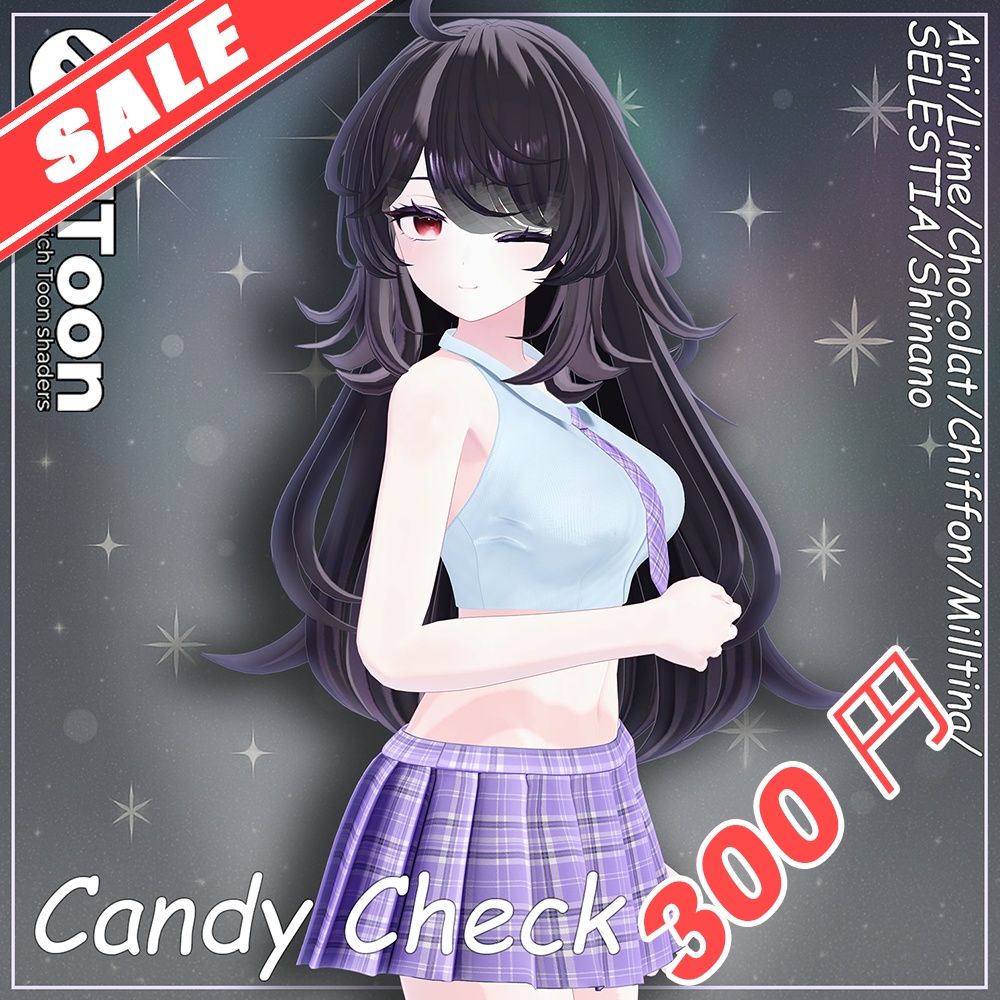 キャンディチェック (Candy Check)『7アバター対応』