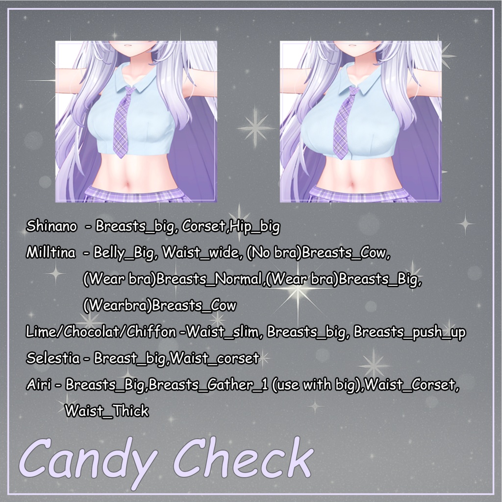 キャンディチェック (Candy Check)『7アバター対応』