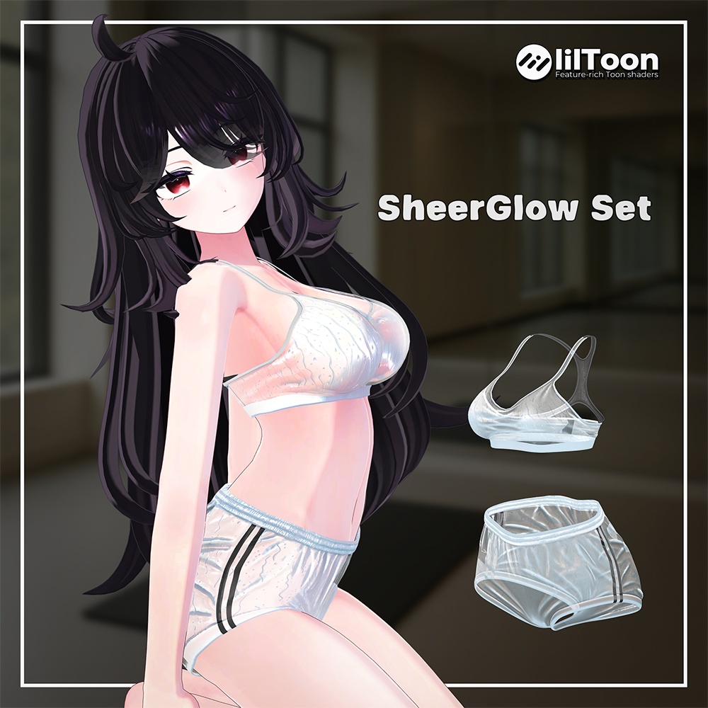  シアーグロウセット(SheerGlow Set)『8アバター対応』