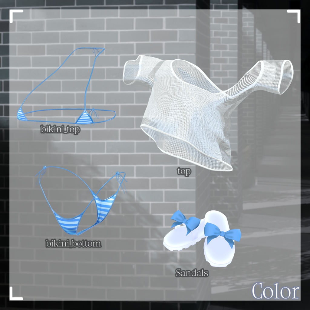 ブラッシュベール(Blush Veil)『8アバター対応』