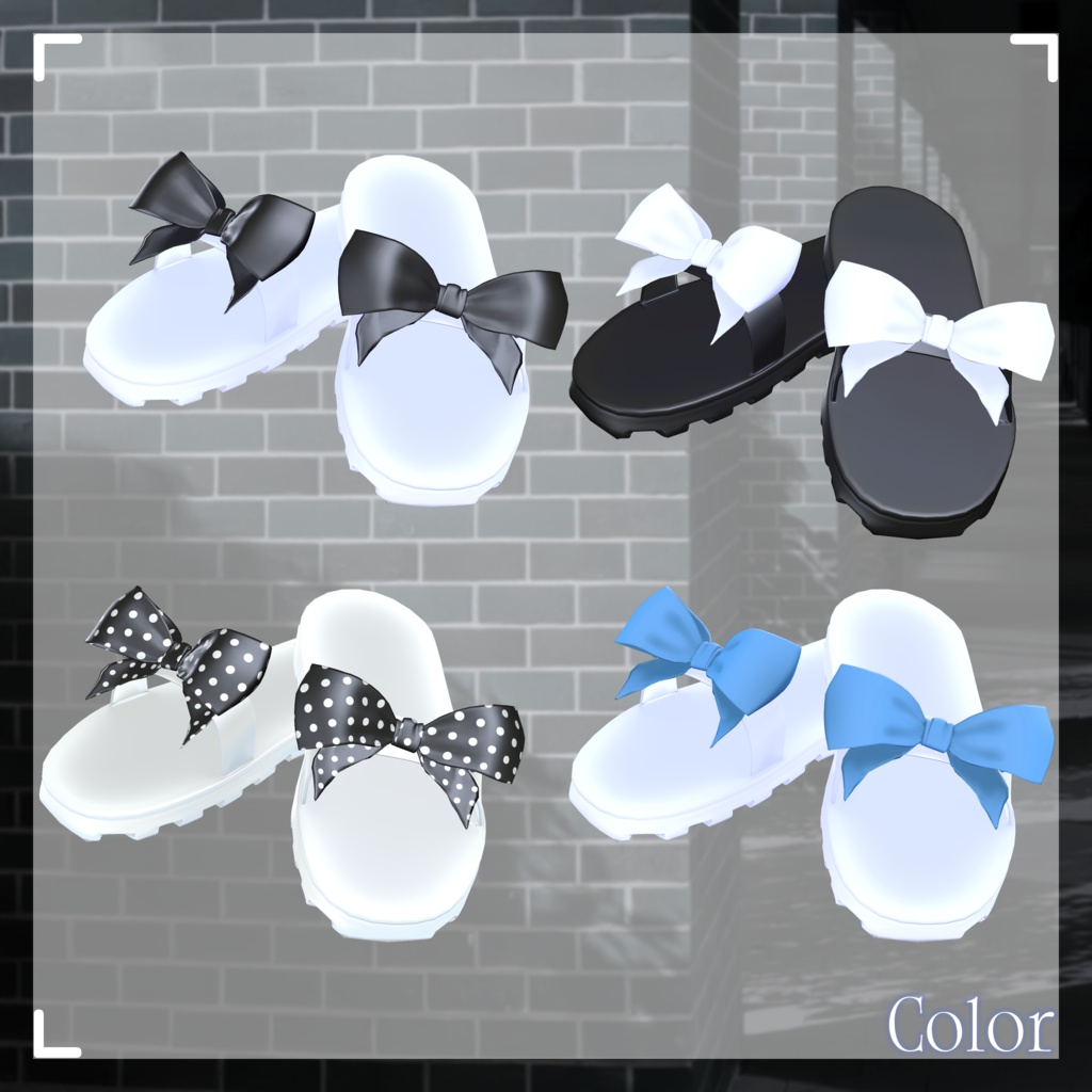 ブラッシュベール(Blush Veil)『8アバター対応』