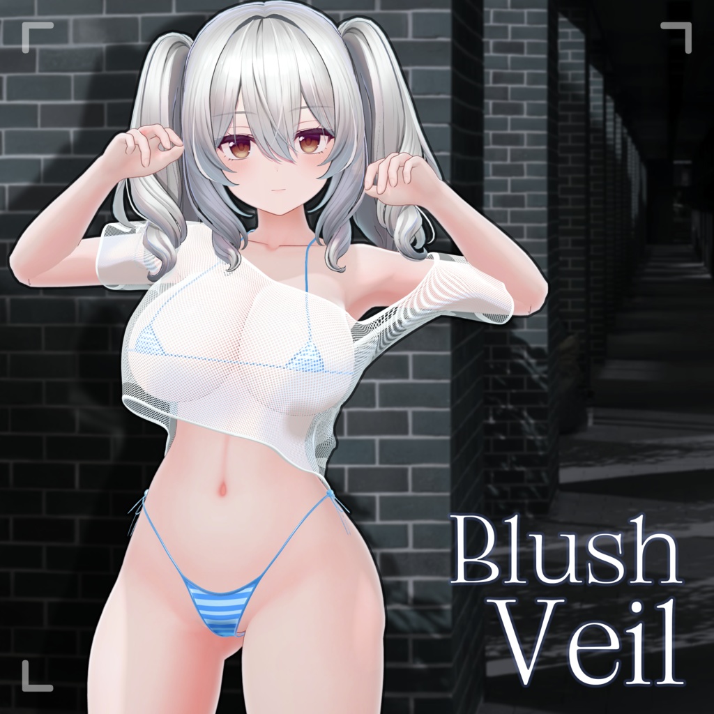 ブラッシュベール(Blush Veil)『8アバター対応』