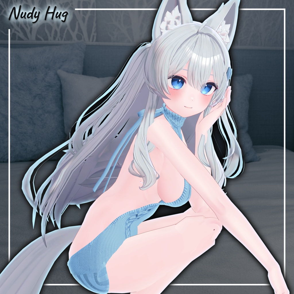 ヌーディー・ハグ (Nudy Hug) 『8アバター対応』