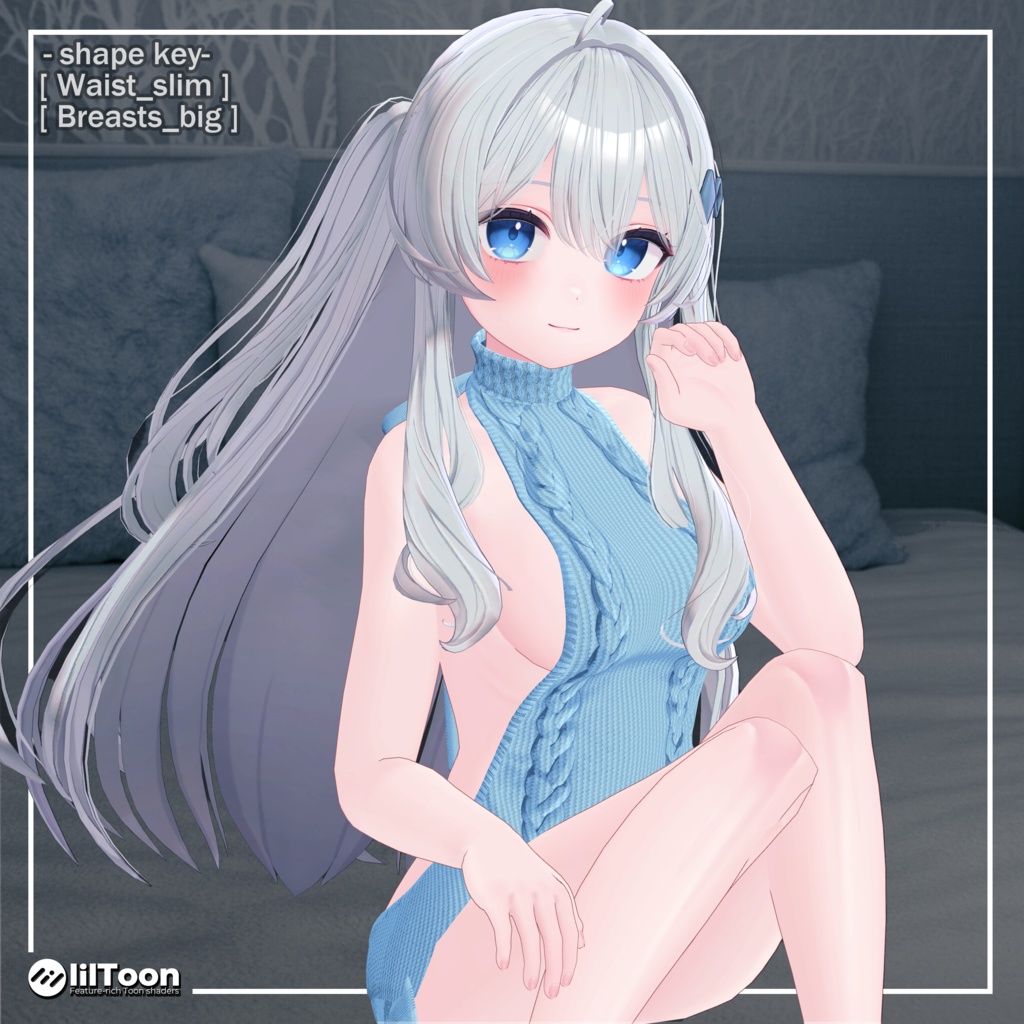 ヌーディー・ハグ (Nudy Hug) 『8アバター対応』