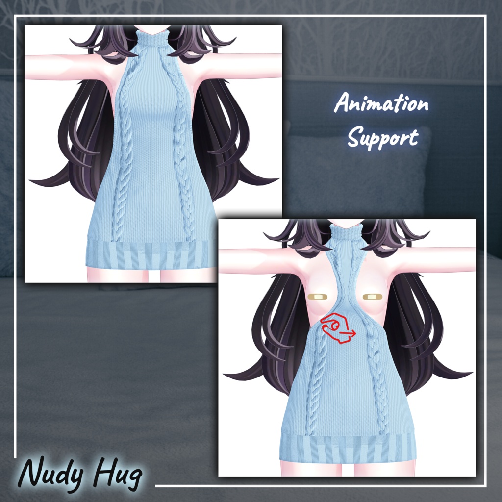 ヌーディー・ハグ (Nudy Hug) 『8アバター対応』