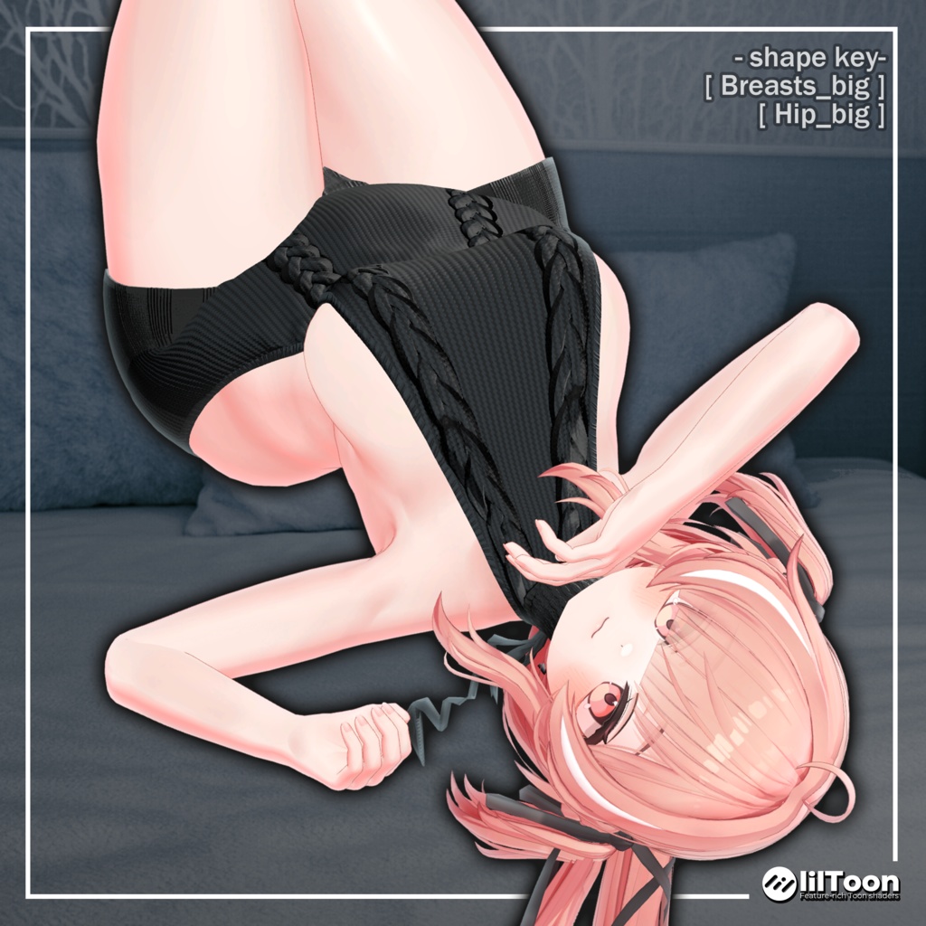 ヌーディー・ハグ (Nudy Hug) 『8アバター対応』