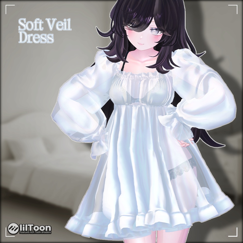 Soft Veil Dress『7アバター対応』